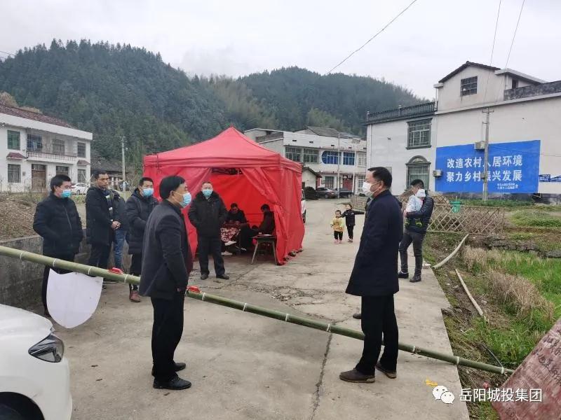 微信图片_20200228164624.jpg 微信图片_20200228164624.jpg