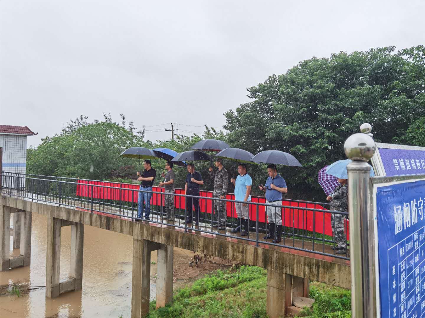 微信图片_20200709082645.jpg 微信图片_20200709082645.jpg