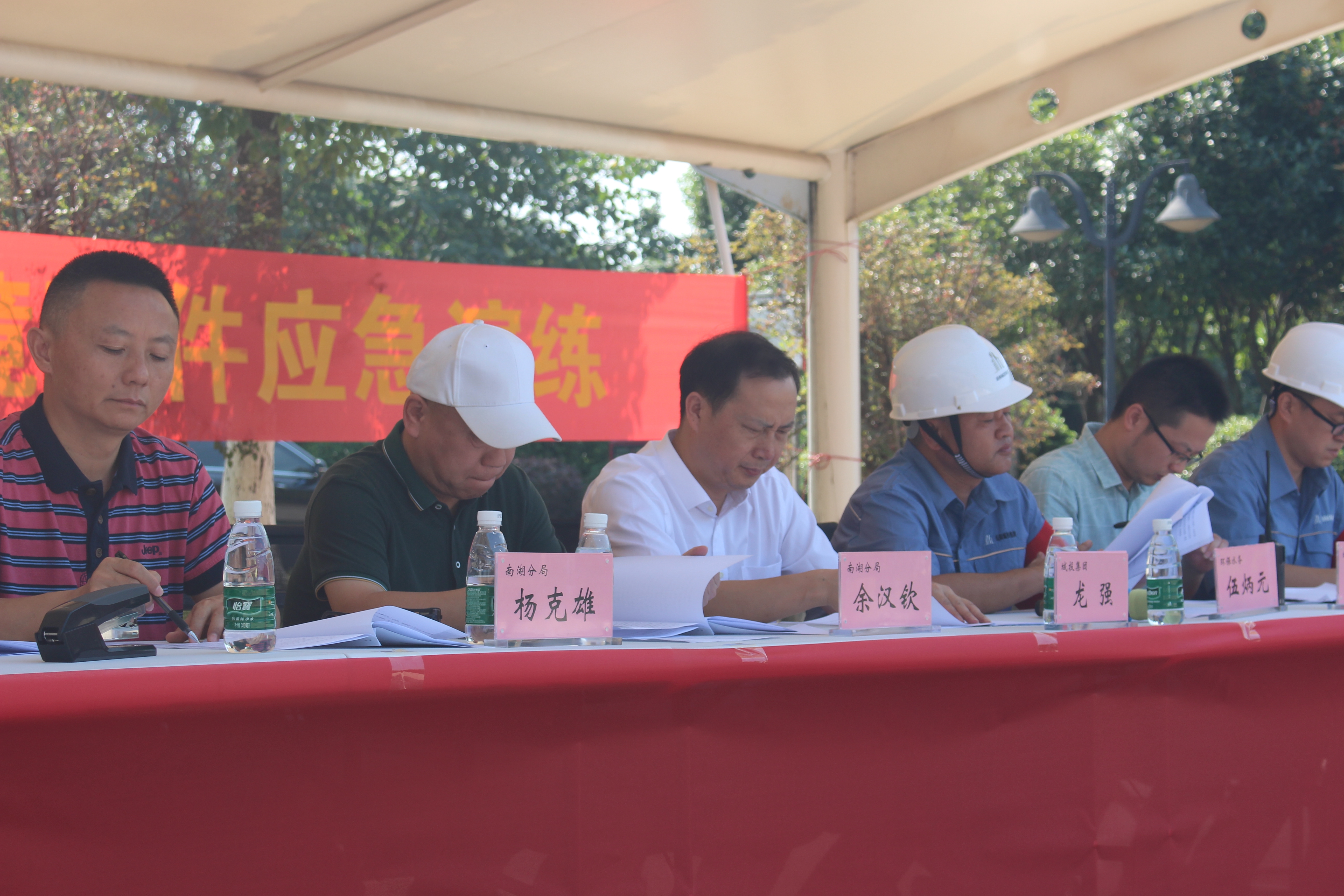 微信图片_20200827154705.jpg 微信图片_20200827154705.jpg