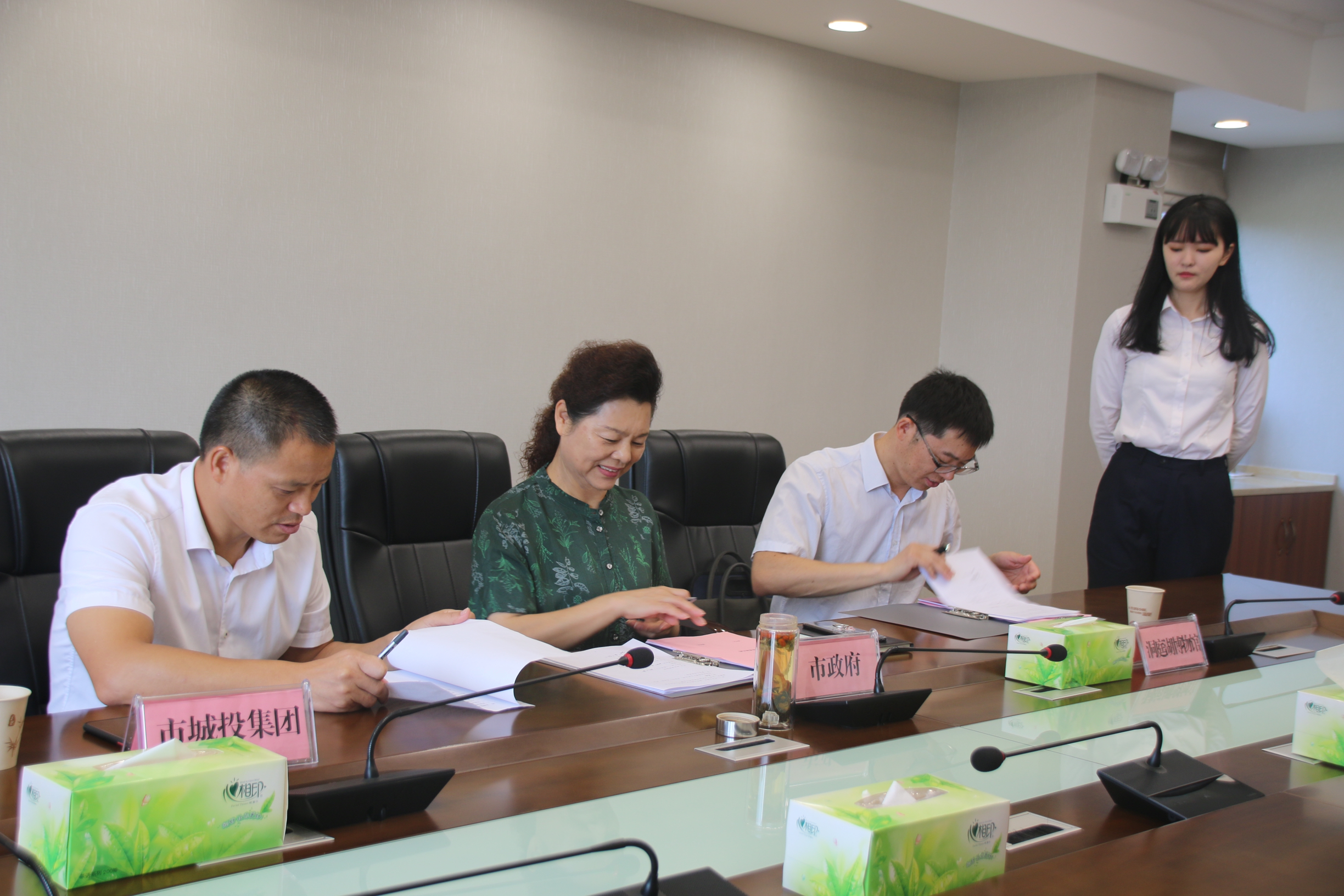 微信图片_20200903140139.jpg 微信图片_20200903140139.jpg