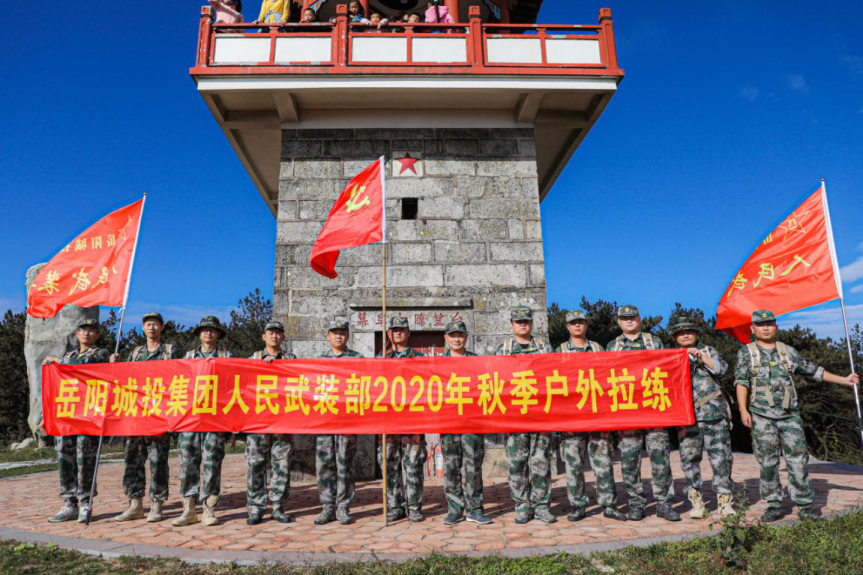 图片 2.png 图片 2.png