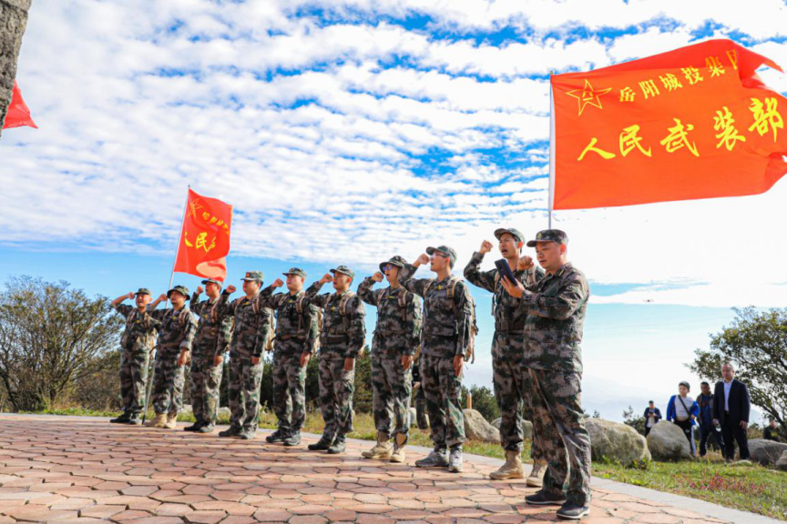 图片 4.png 图片 4.png