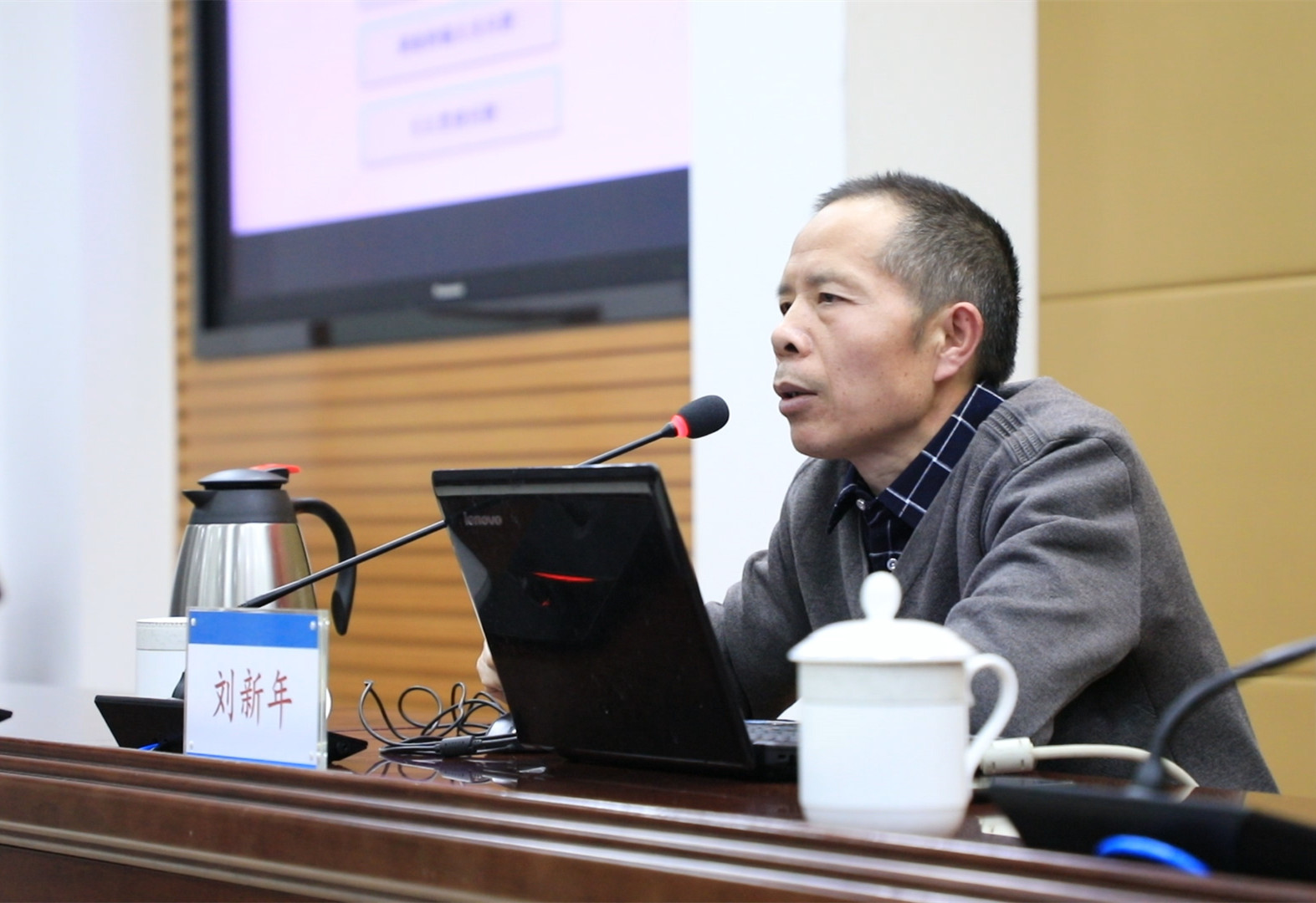 微信图片_20201218174016.jpg 微信图片_20201218174016.jpg