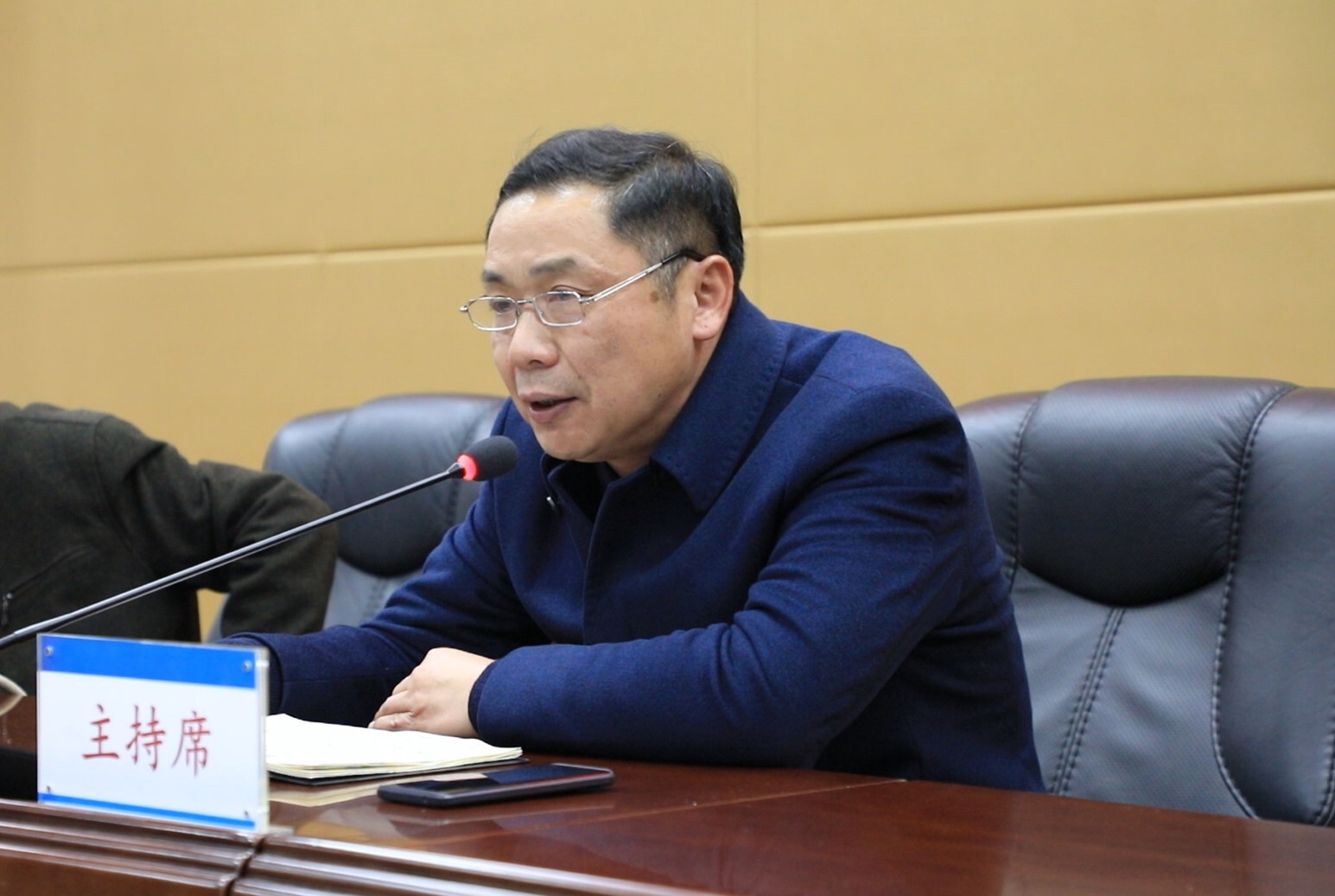 微信图片_20201218174018.jpg 微信图片_20201218174018.jpg