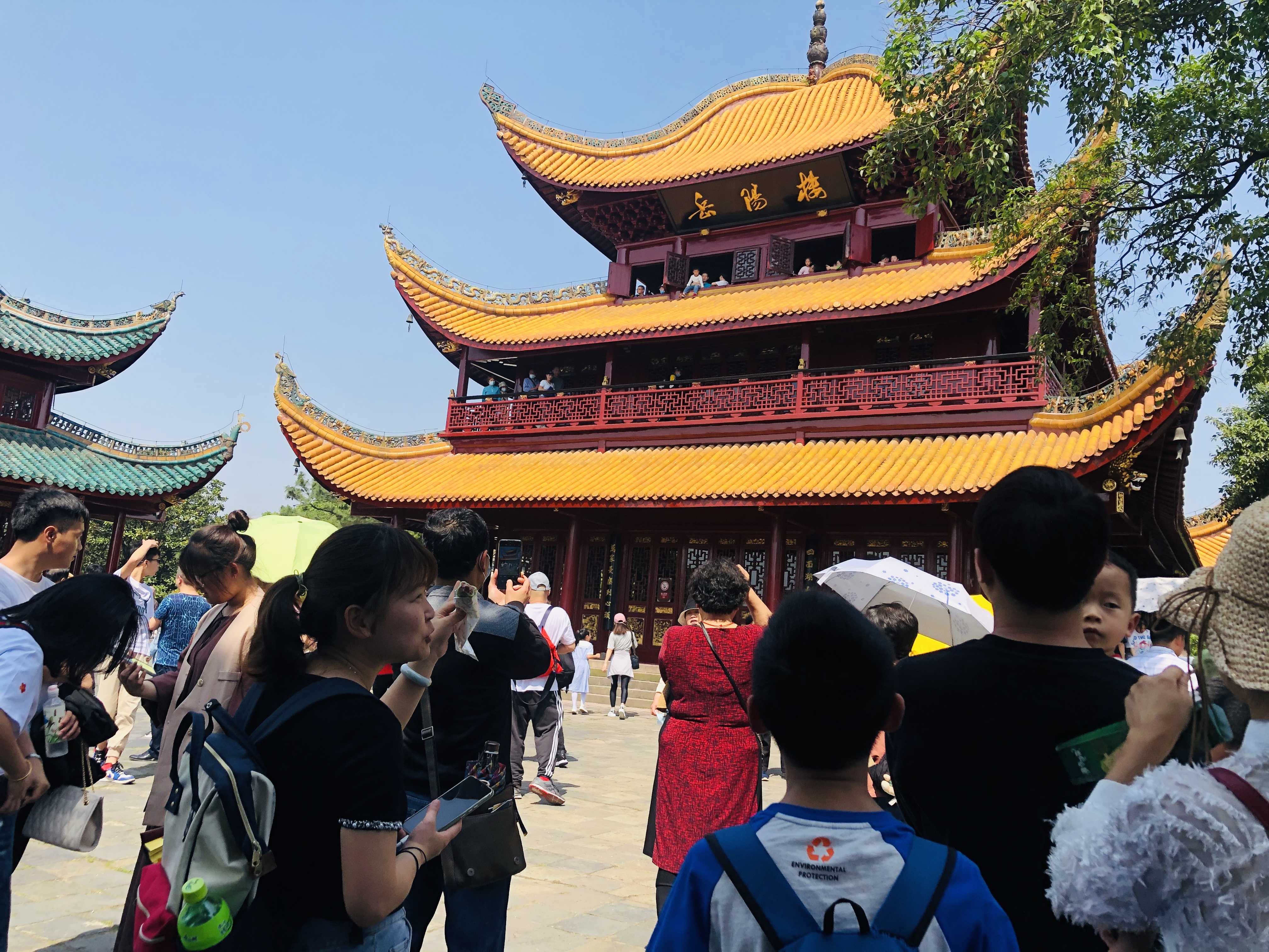 微信图片_20210508165742.jpg 微信图片_20210508165742.jpg