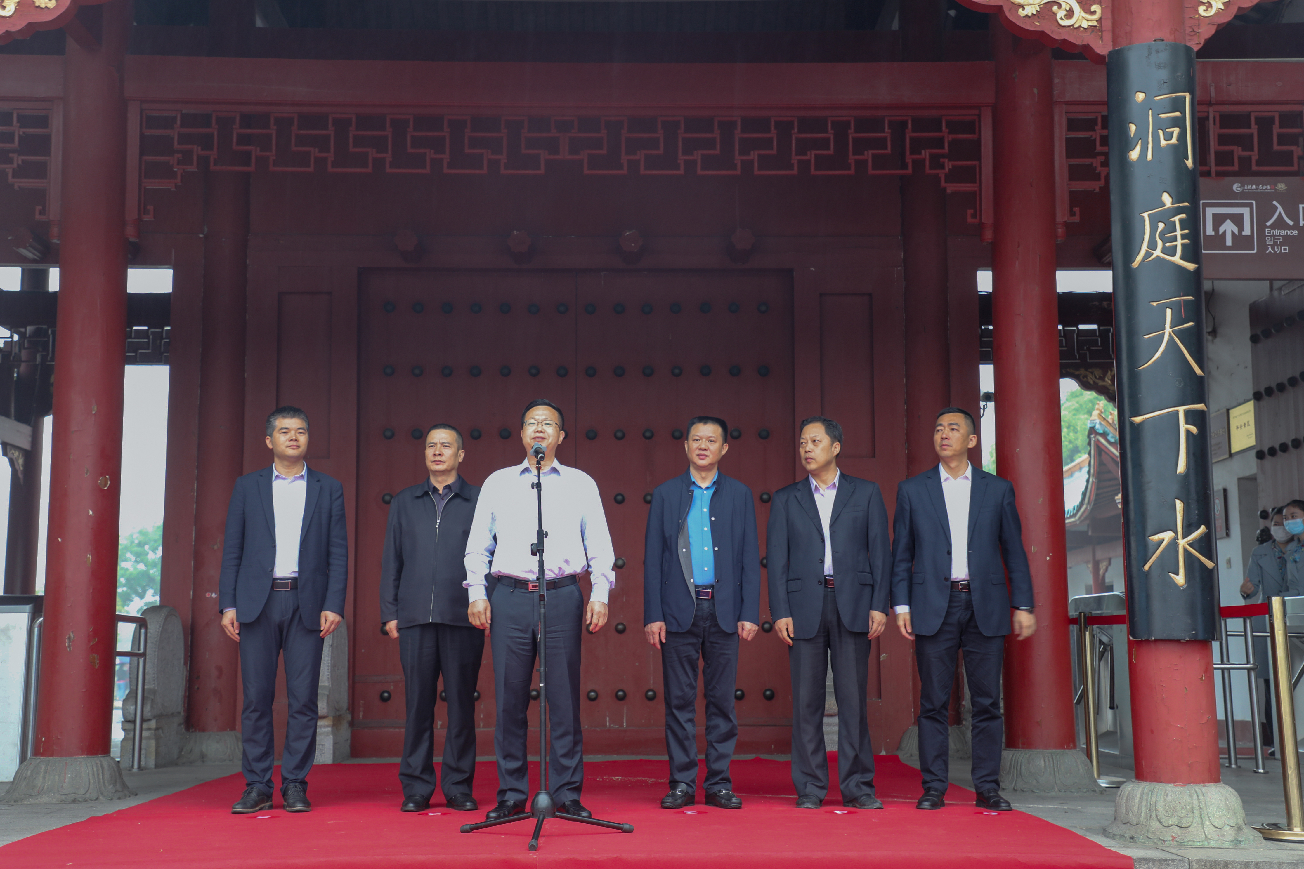 微信图片_20210519152441.jpg 微信图片_20210519152441.jpg