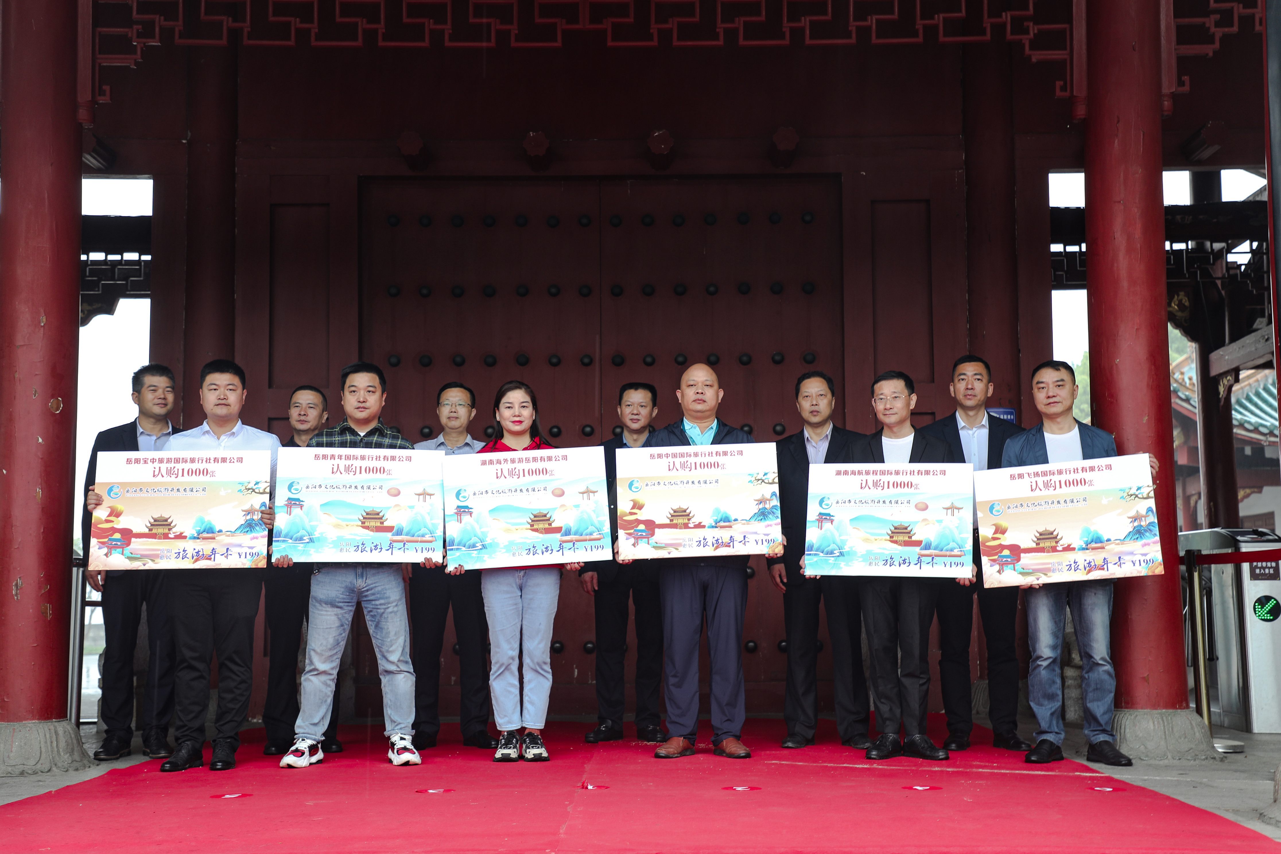 微信图片_20210519152429.jpg 微信图片_20210519152429.jpg