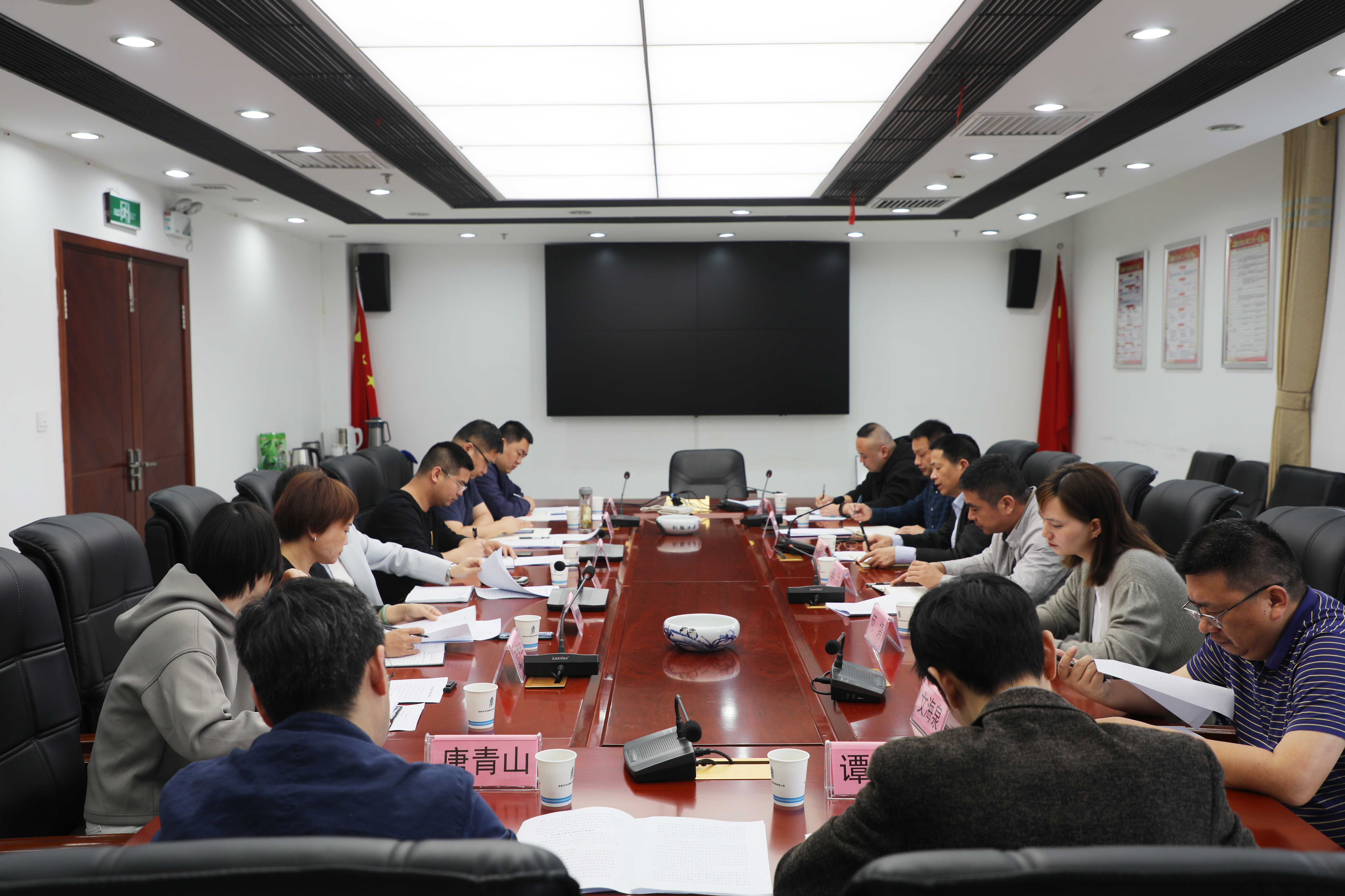 微信图片_20210519144001.jpg 微信图片_20210519144001.jpg