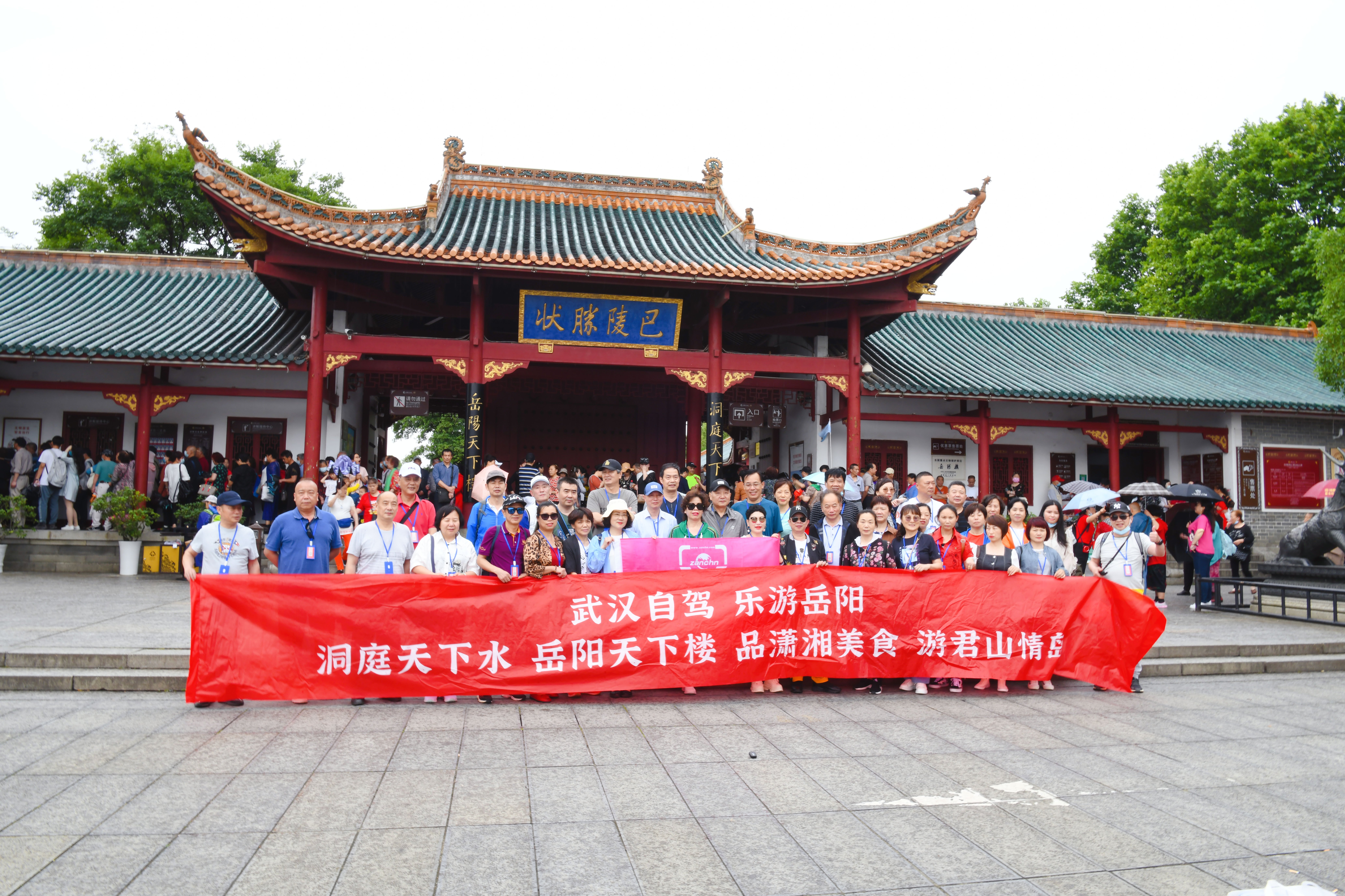 微信图片_20210601101206.jpg 微信图片_20210601101206.jpg