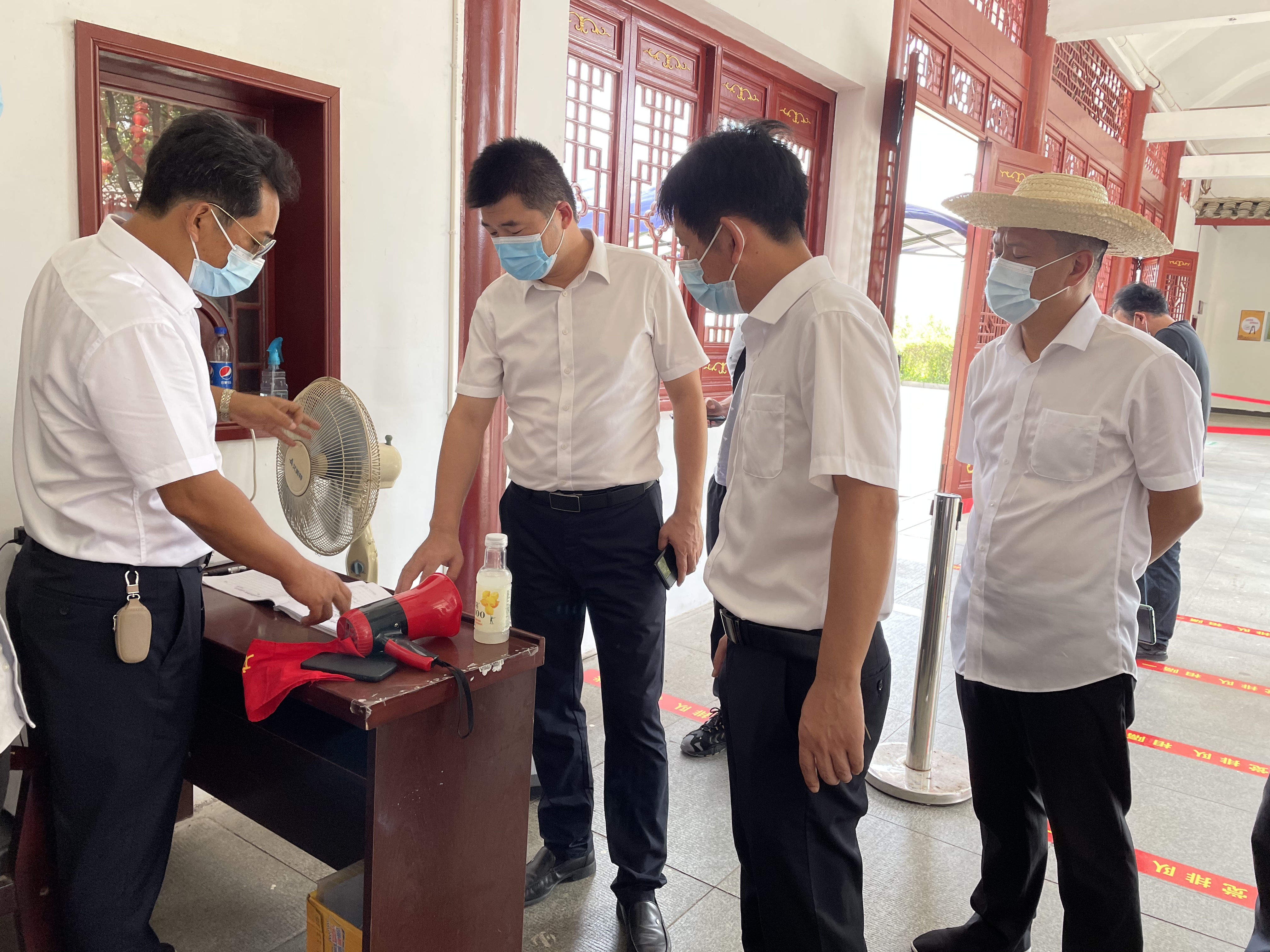 微信图片_20210813172850.jpg 微信图片_20210813172850.jpg