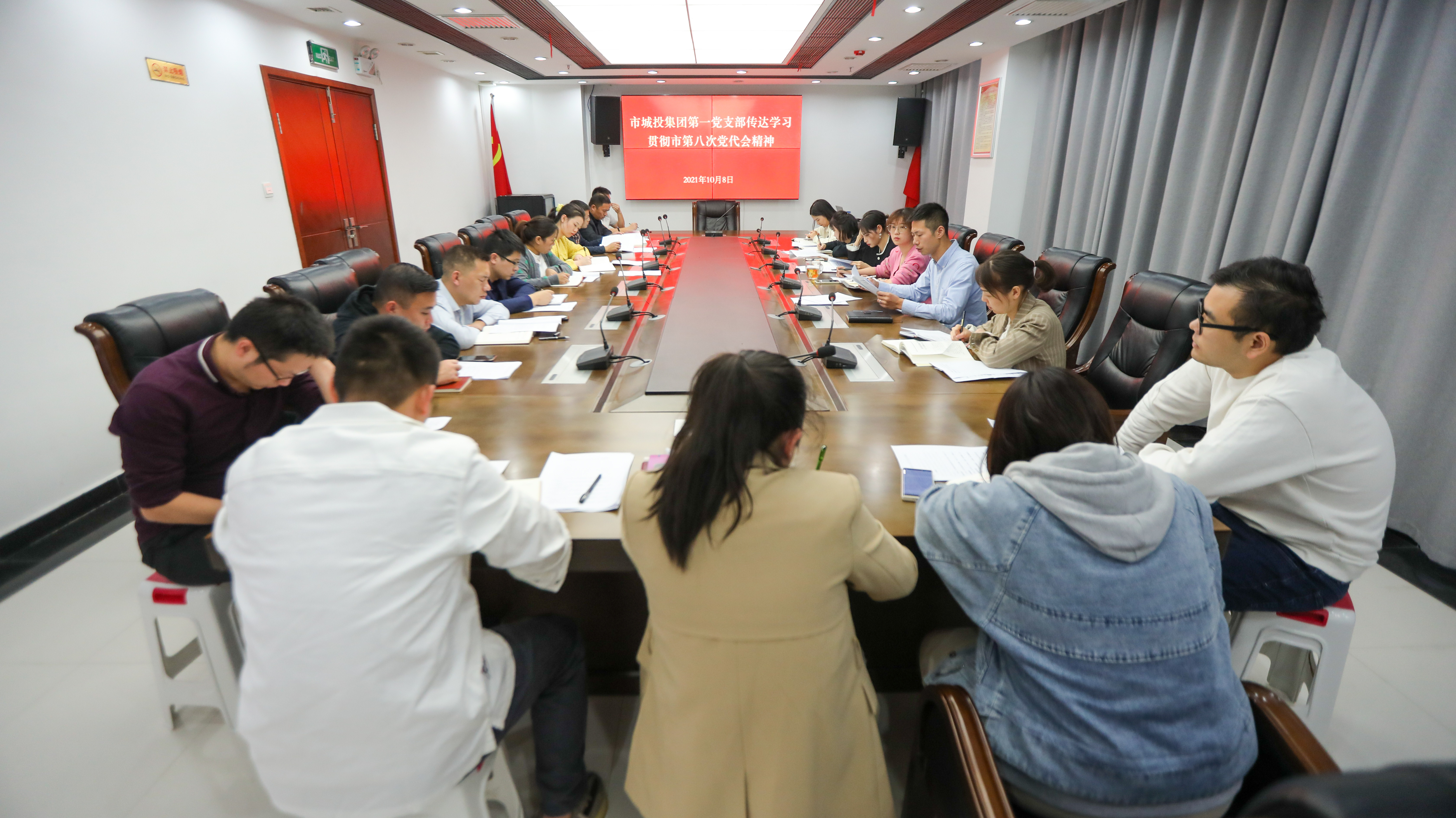 微信图片_20211008175538.jpg 微信图片_20211008175538.jpg