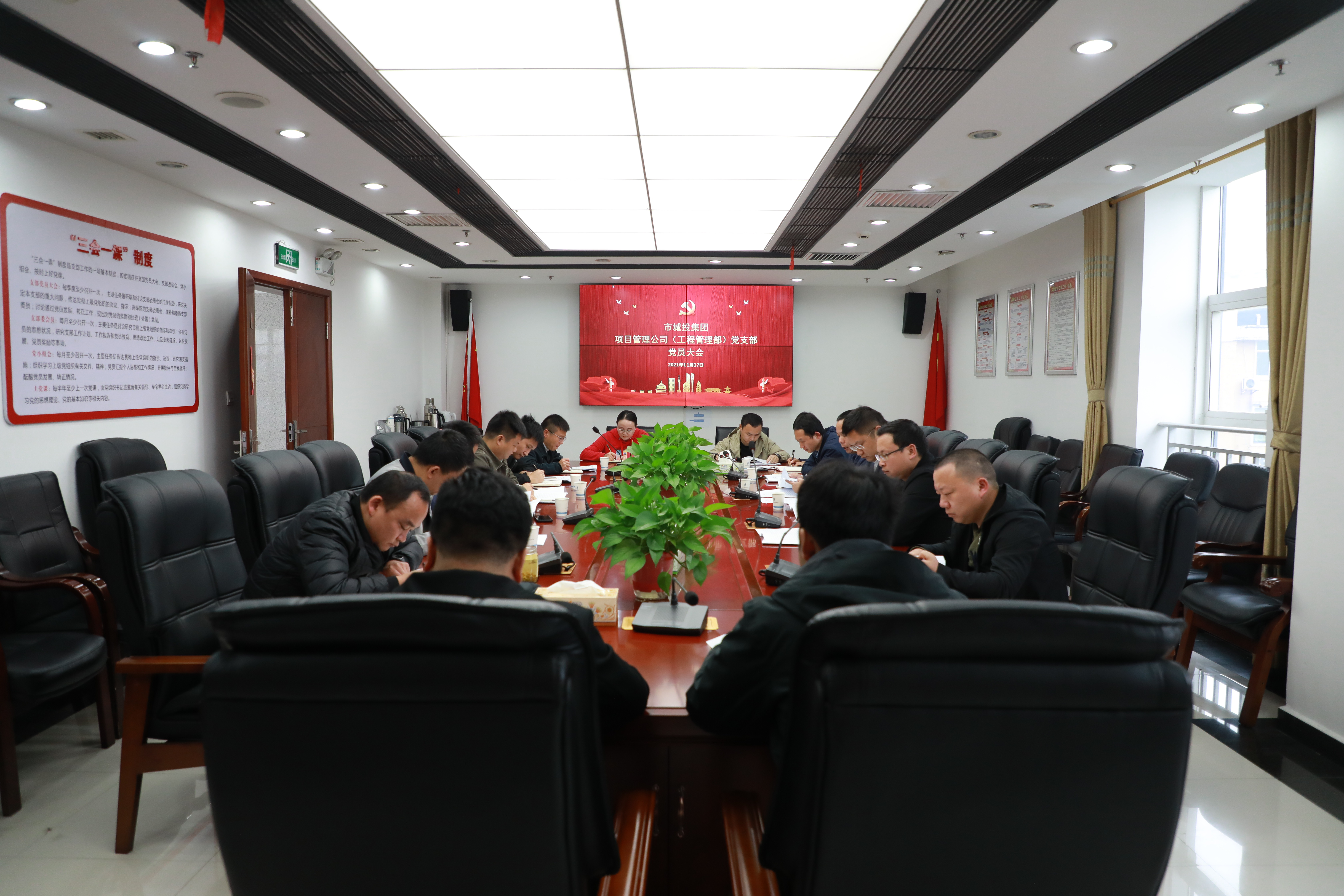 微信图片_20211122141833.jpg 微信图片_20211122141833.jpg