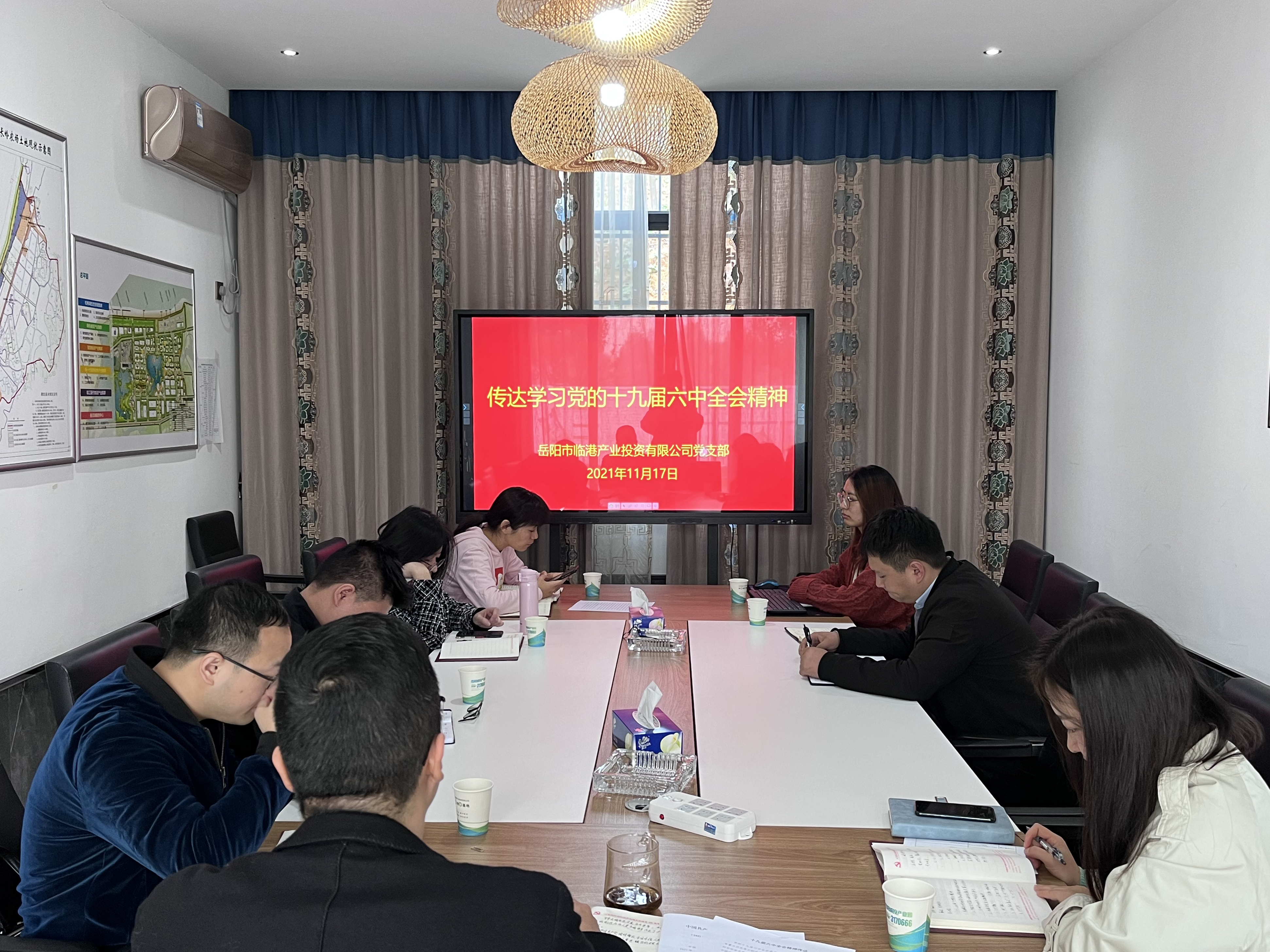 微信图片_20211122144504.jpg 微信图片_20211122144504.jpg