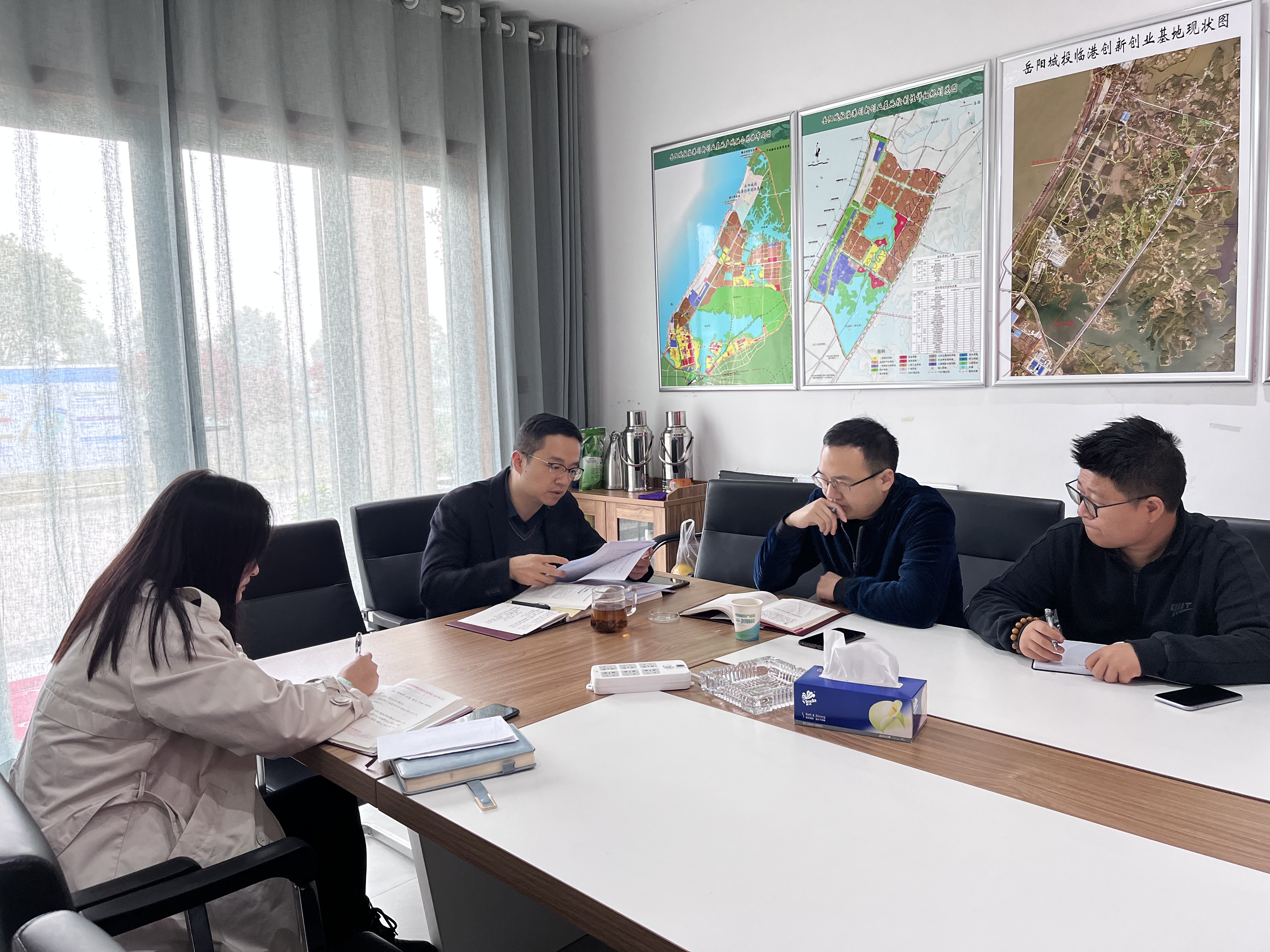 微信图片_20211122144520.jpg 微信图片_20211122144520.jpg