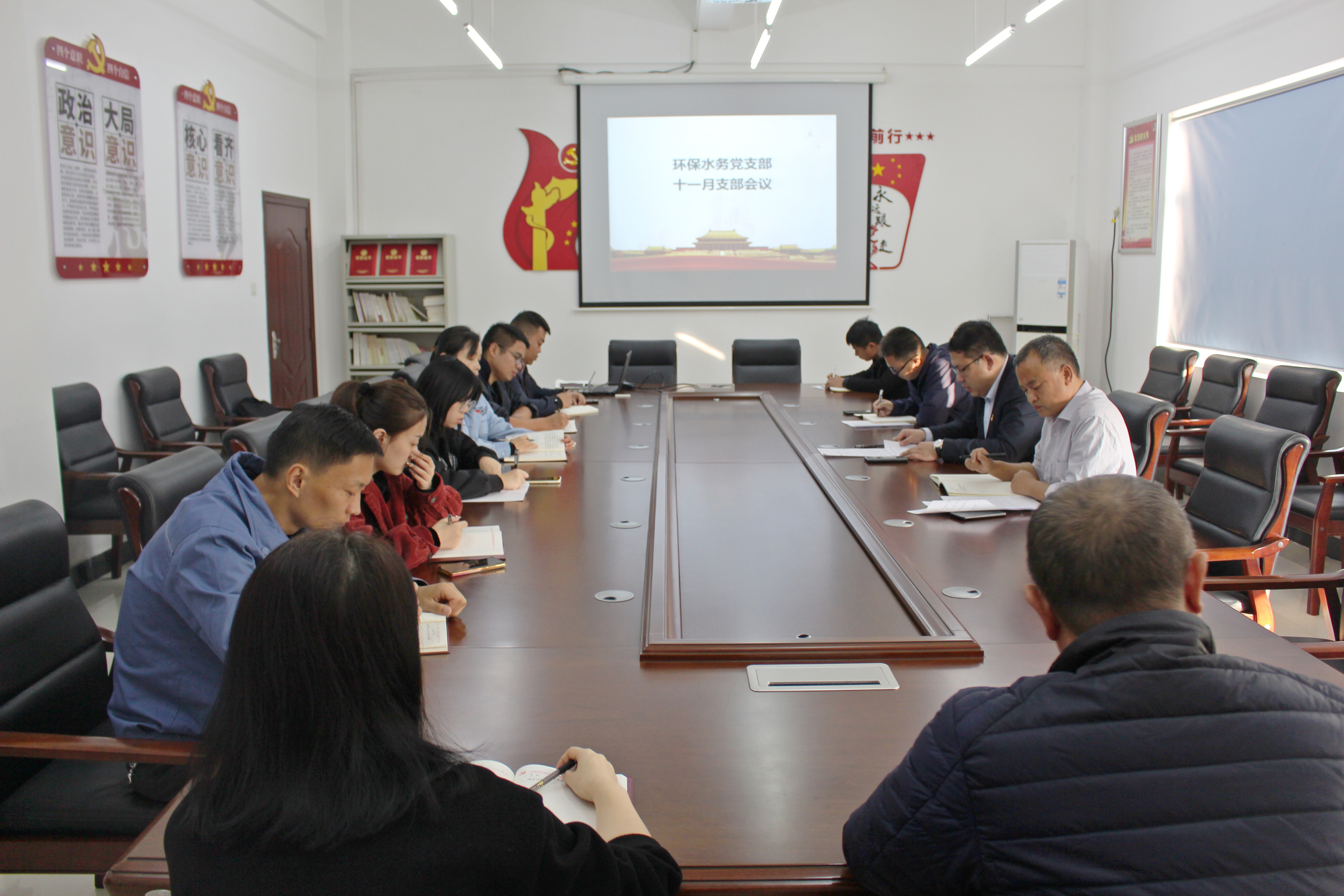 微信图片_20211123134359.jpg 微信图片_20211123134359.jpg