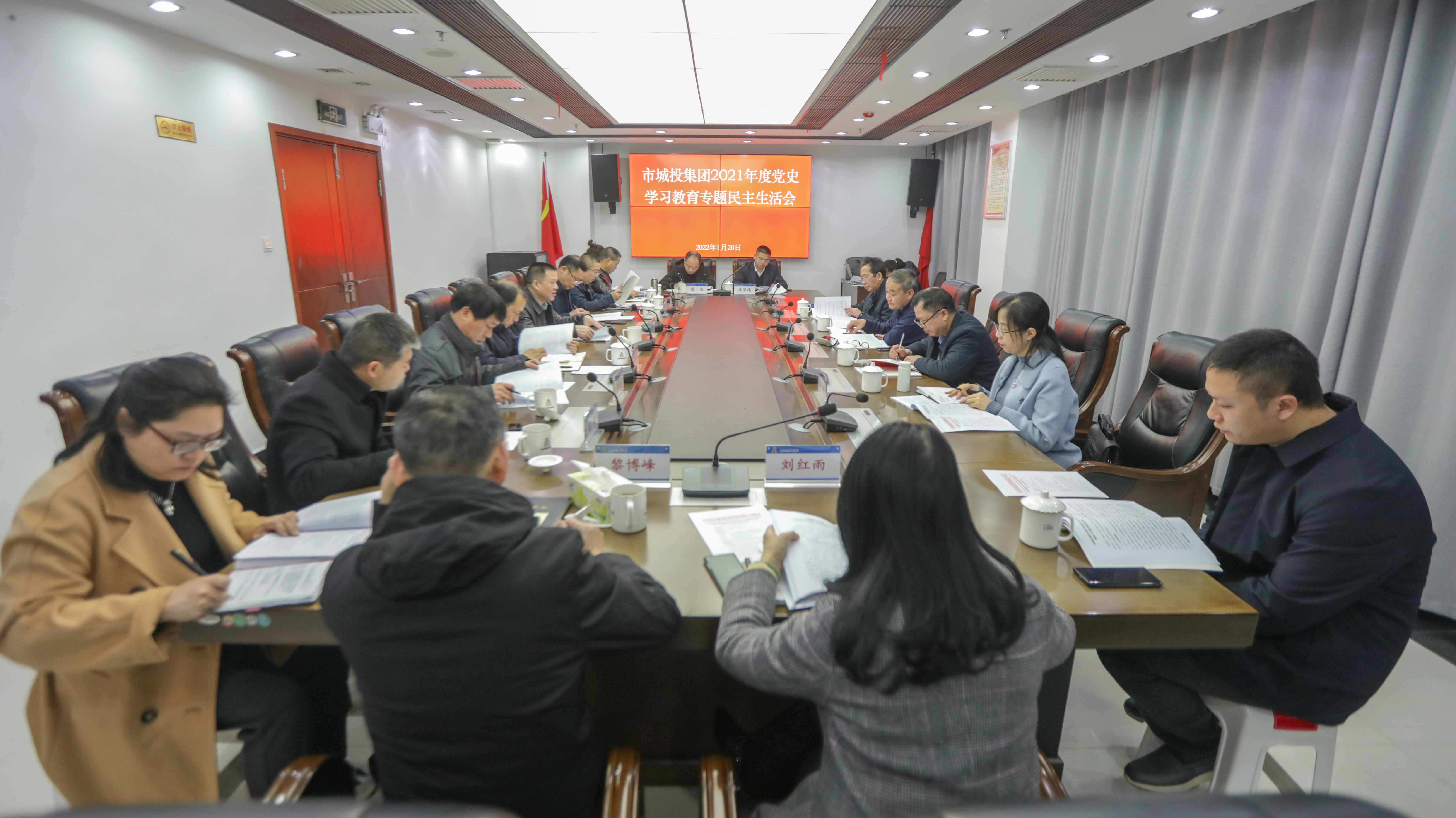 微信图片_20220120140123.jpg 微信图片_20220120140123.jpg