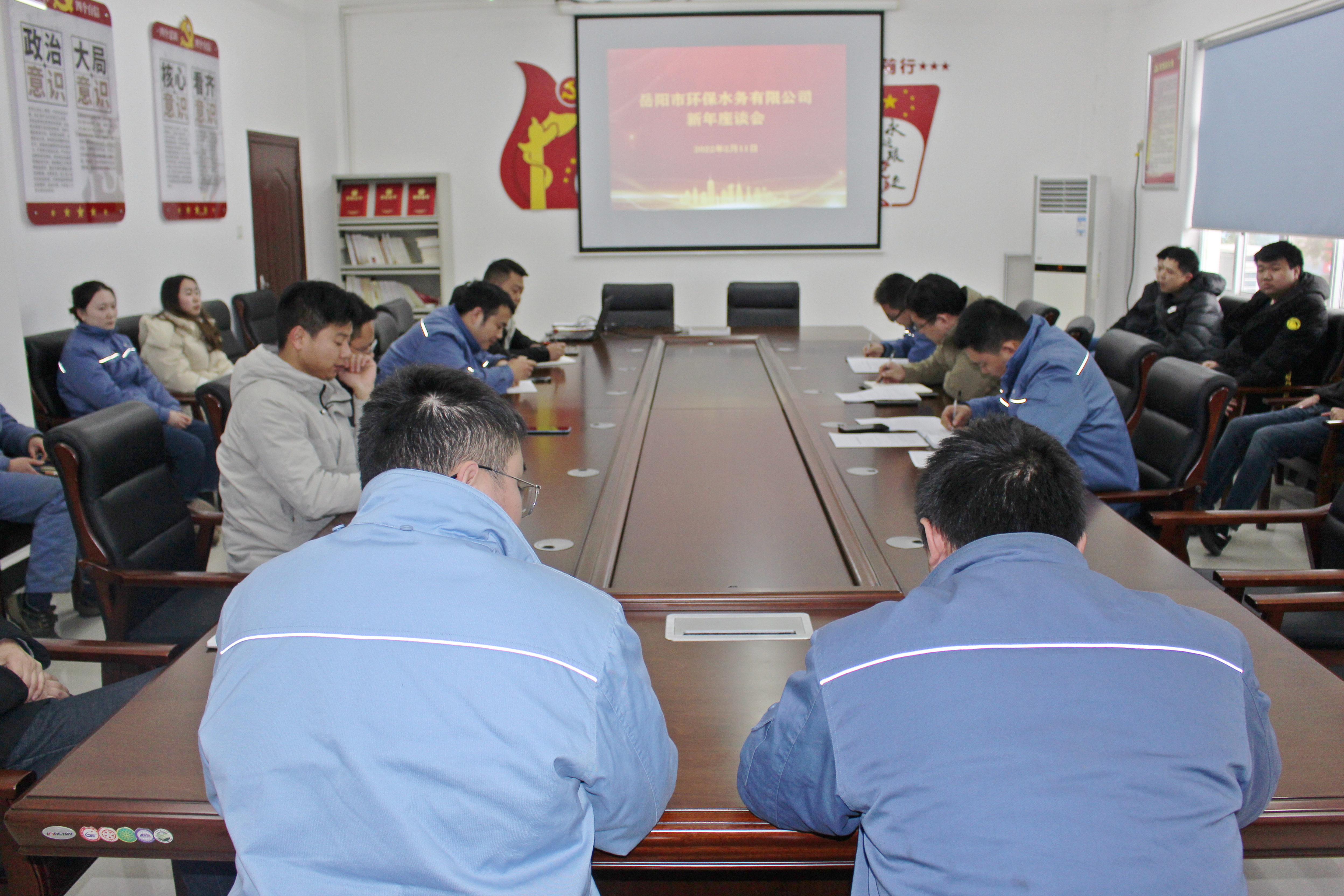 微信图片_20220211180200.jpg 微信图片_20220211180200.jpg