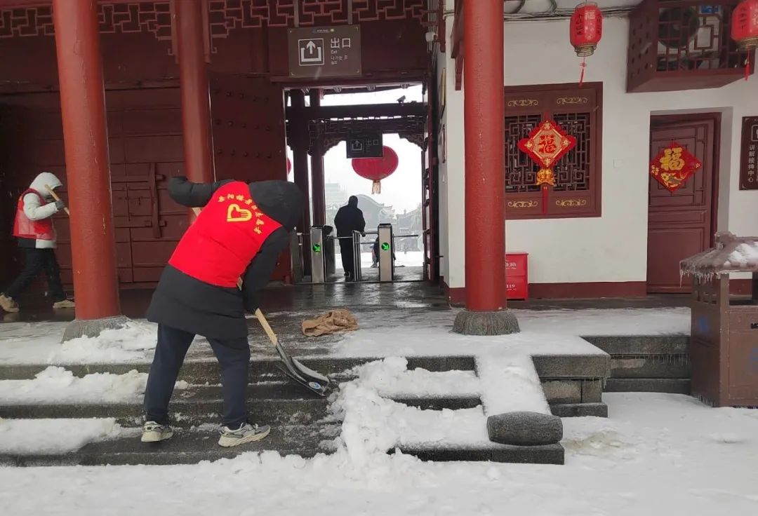 微信图片_20240205101739.jpg 微信图片_20240205101739.jpg