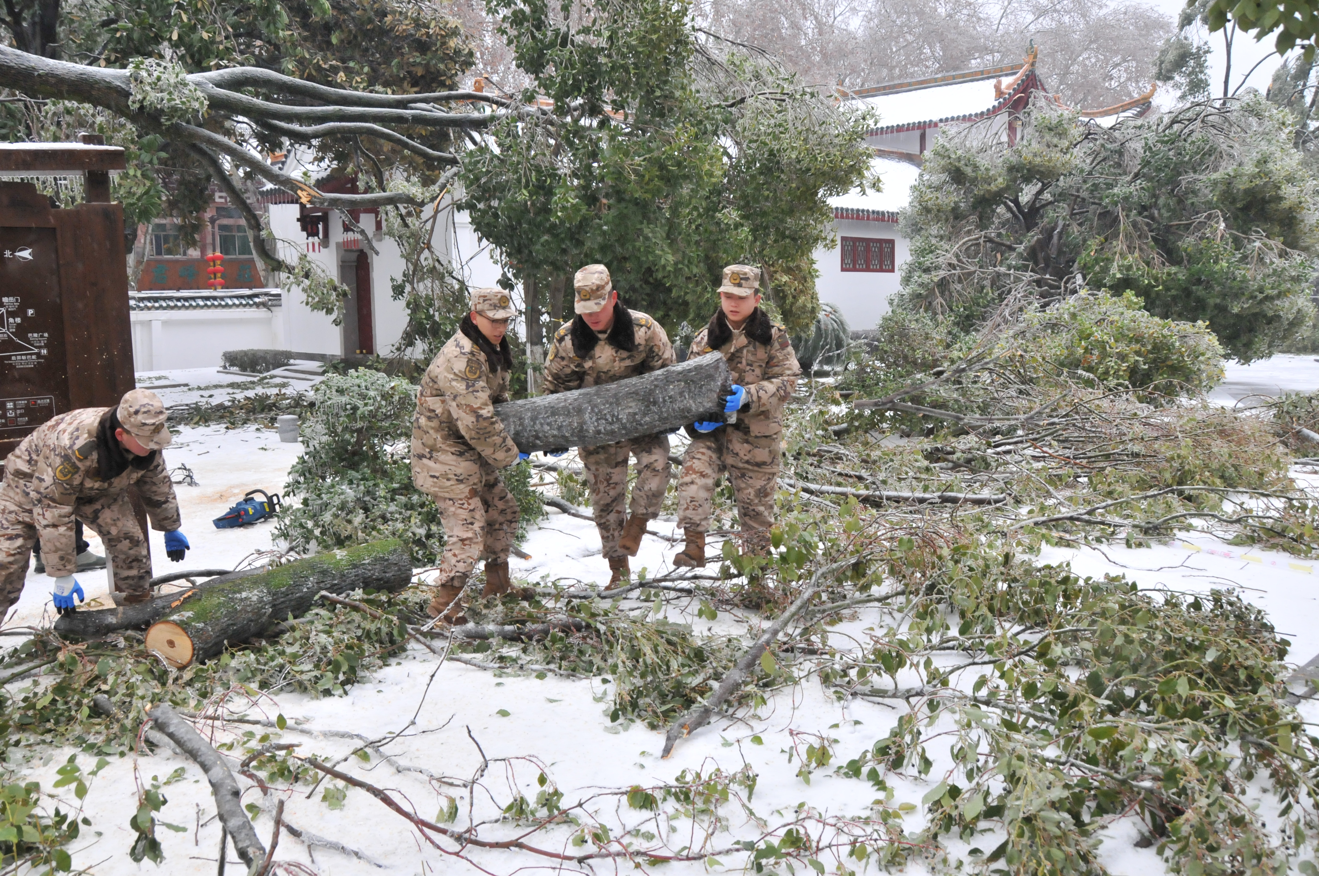 微信图片_20240205153413.jpg 微信图片_20240205153413.jpg