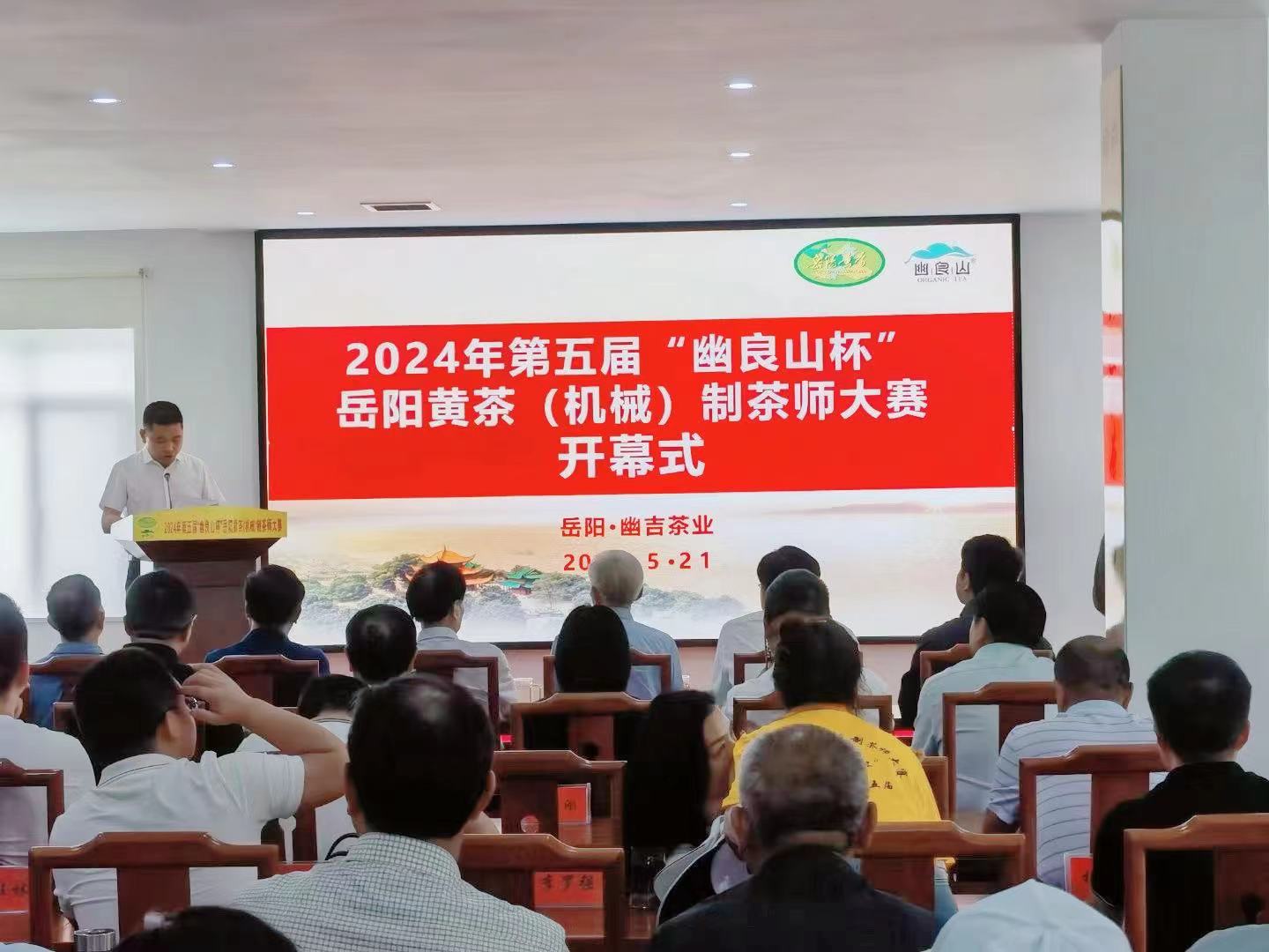 微信图片_20240525123658.jpg 微信图片_20240525123658.jpg