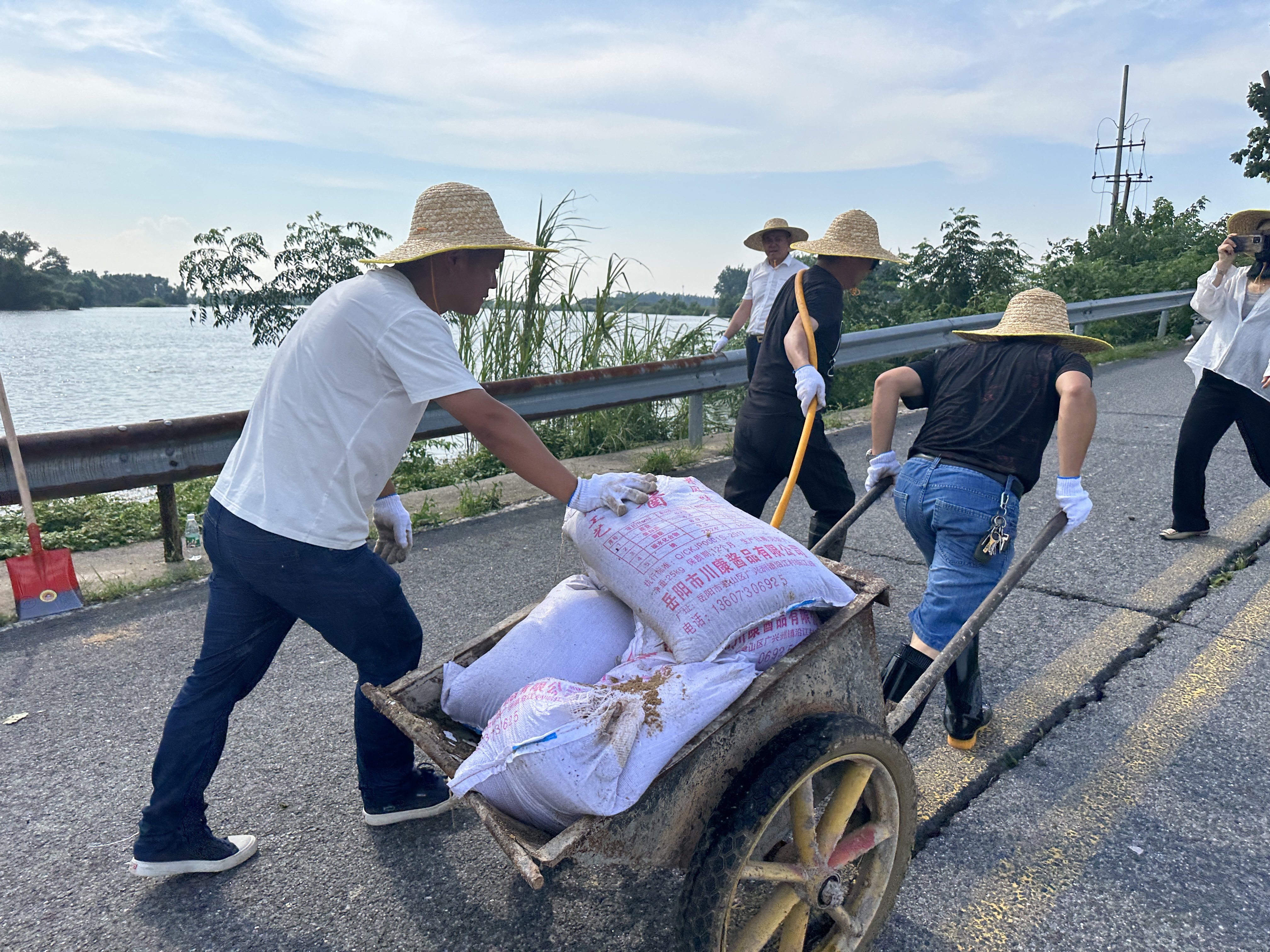 微信图片_20240705235419.jpg 微信图片_20240705235419.jpg