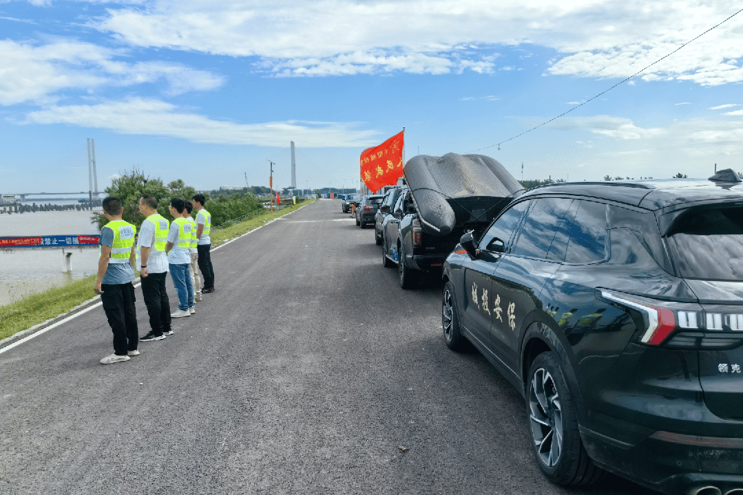 微信图片_20240707235021.gif 微信图片_20240707235021.gif